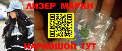 ALPHA PVP Будённовск