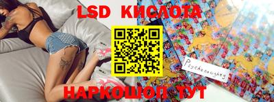 mdma Бузулук