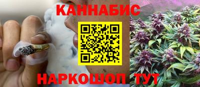 кокаин колумбия Волжский