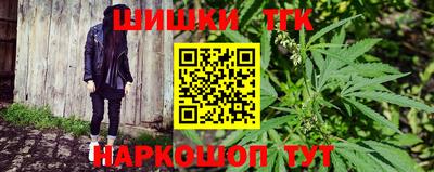 ALPHA PVP Будённовск