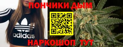 mdma Бузулук