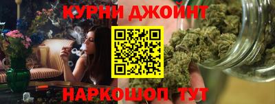 mdma Бузулук