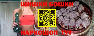 ALPHA PVP Будённовск