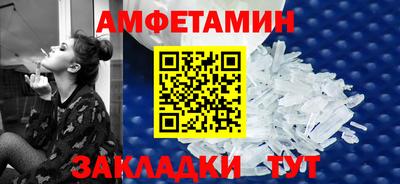 кокаин перу Бугуруслан