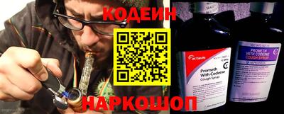 кокаин перу Бугуруслан
