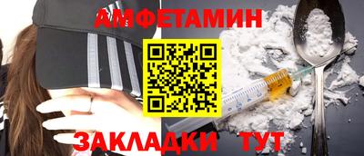 кокаин перу Бугуруслан