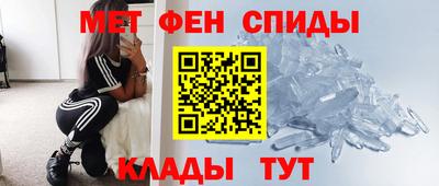 mdma Бузулук