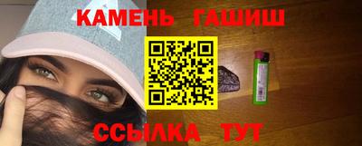 кокаин перу Бугуруслан