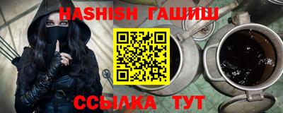 кокаин перу Бугуруслан